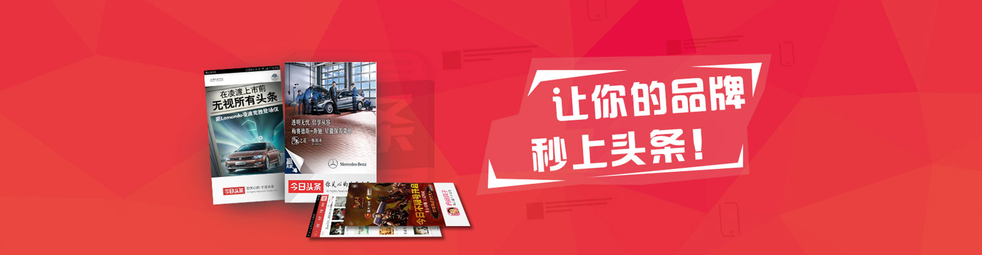 平乐sem怎么做