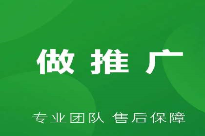 信息流广告开户全解析：案例背后的故事